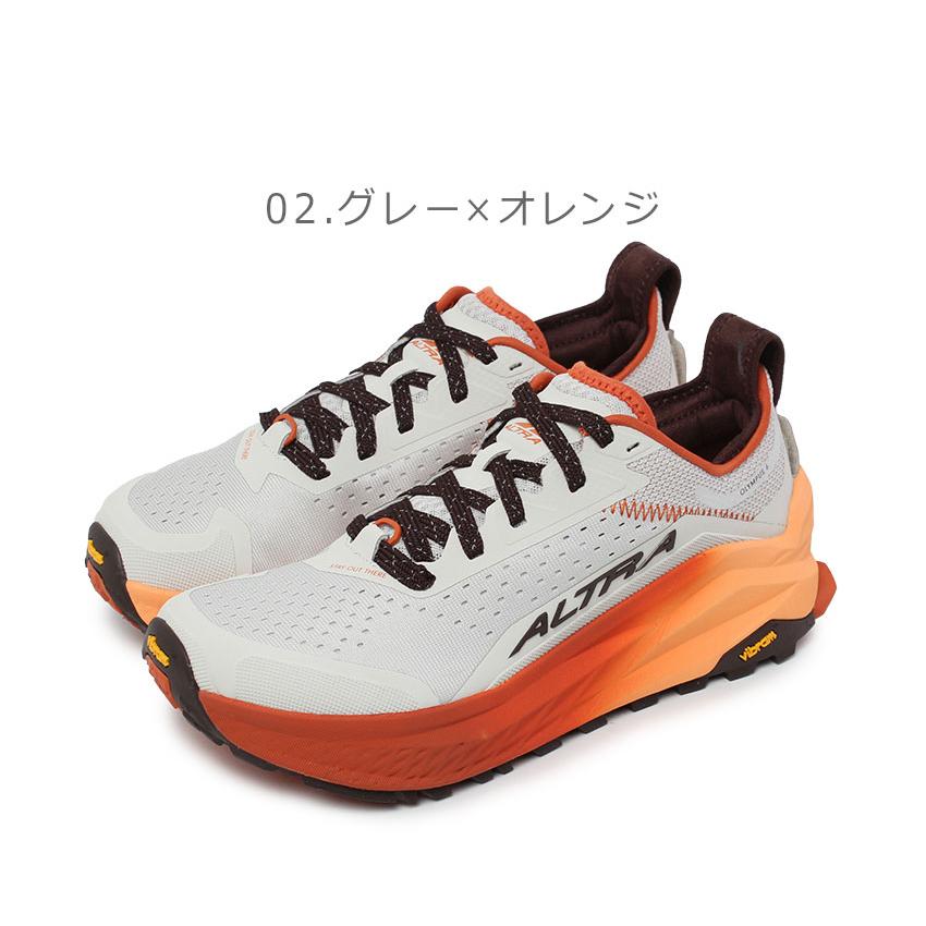 アルトラ トレイルランニングシューズ メンズ オリンパス 6