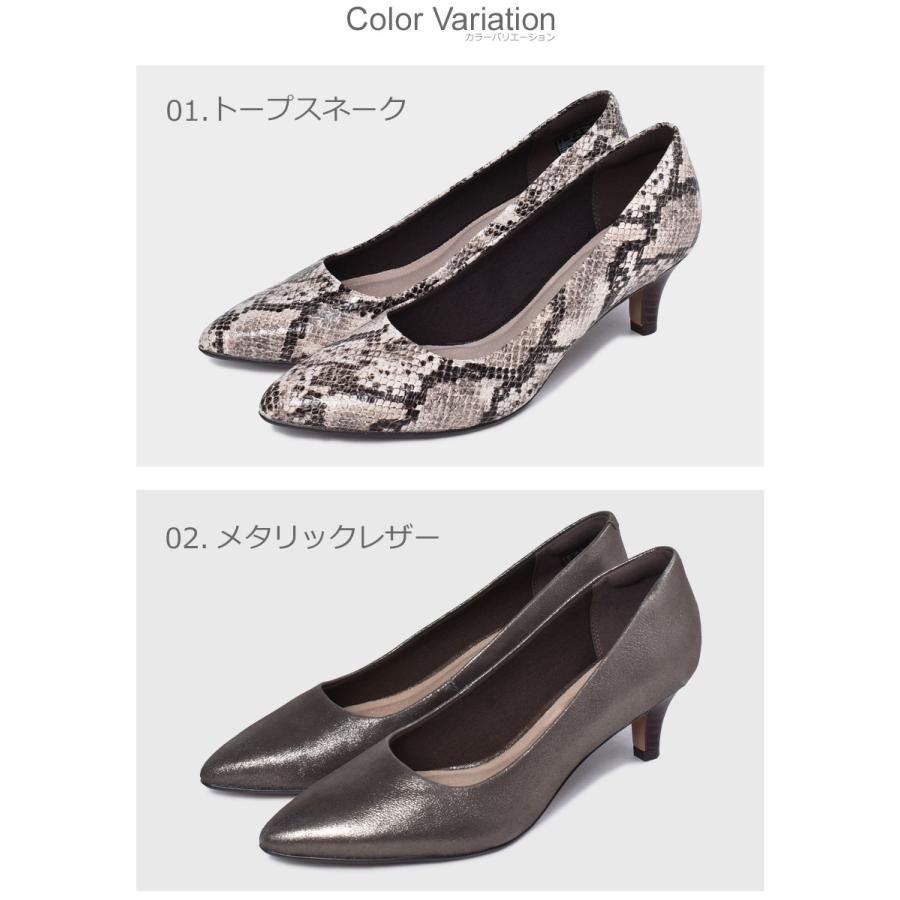 Clarks（クラークス） 靴 レディース 女性用 CLARKS LINVALE JERICA