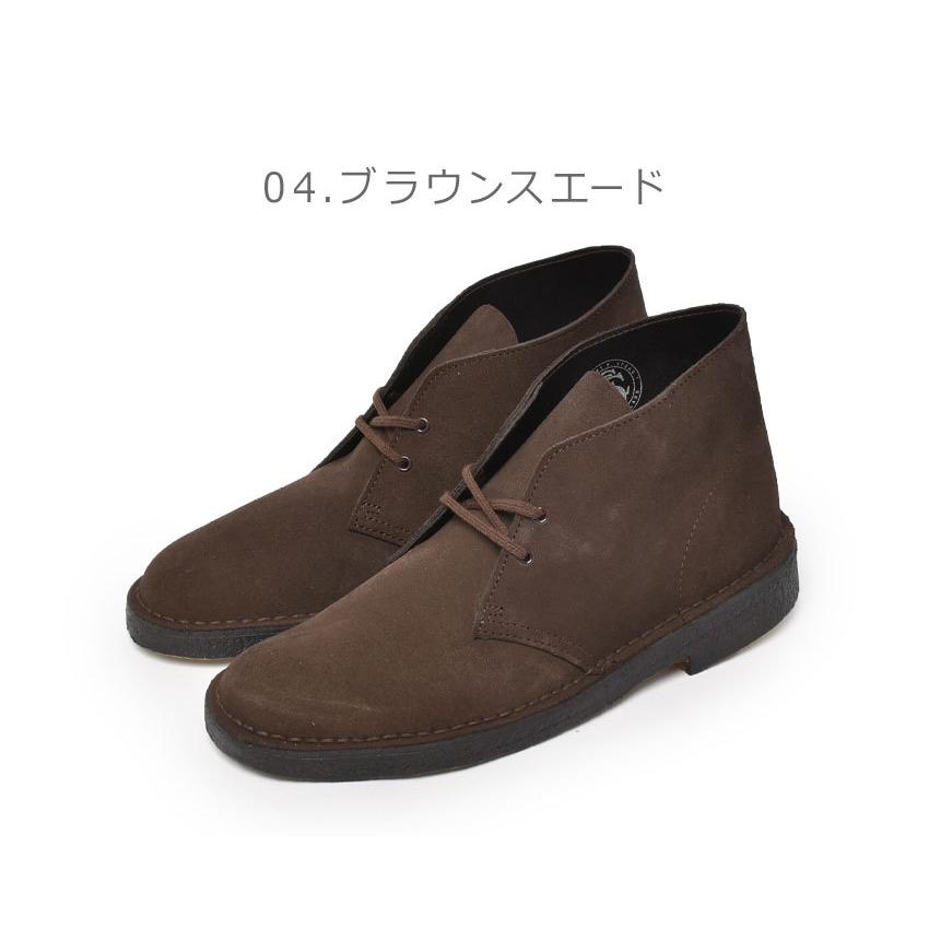 Clarks（クラークス） カジュアルシューズ メンズ デザートブーツ