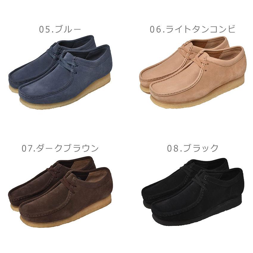 クラークス カジュアルブーツ メンズ ワラビー CLARKS ブラック 黒 ブラウン 茶 ベージュ グレー ブルー イエロー 靴 シューズ｜z-sports｜03