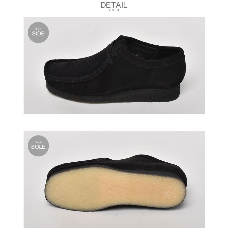 クラークス カジュアルブーツ メンズ ワラビー CLARKS ブラック 黒 ブラウン 茶 ベージュ グレー ブルー イエロー 靴 シューズ :1013-0102:Z-SPORTS ヤフーショッピング店 - 通販 - Yahoo!ショッピング クラークス カジュアルブーツ メンズ ワラビー CLARKS ブラック 黒 ブラウン 茶 ベージュ グレー ブルー イエロー 靴 シューズ :1013-0102:Z-SPORTS ヤフーショッピング店 - 通販 - Yahoo!ショッピング