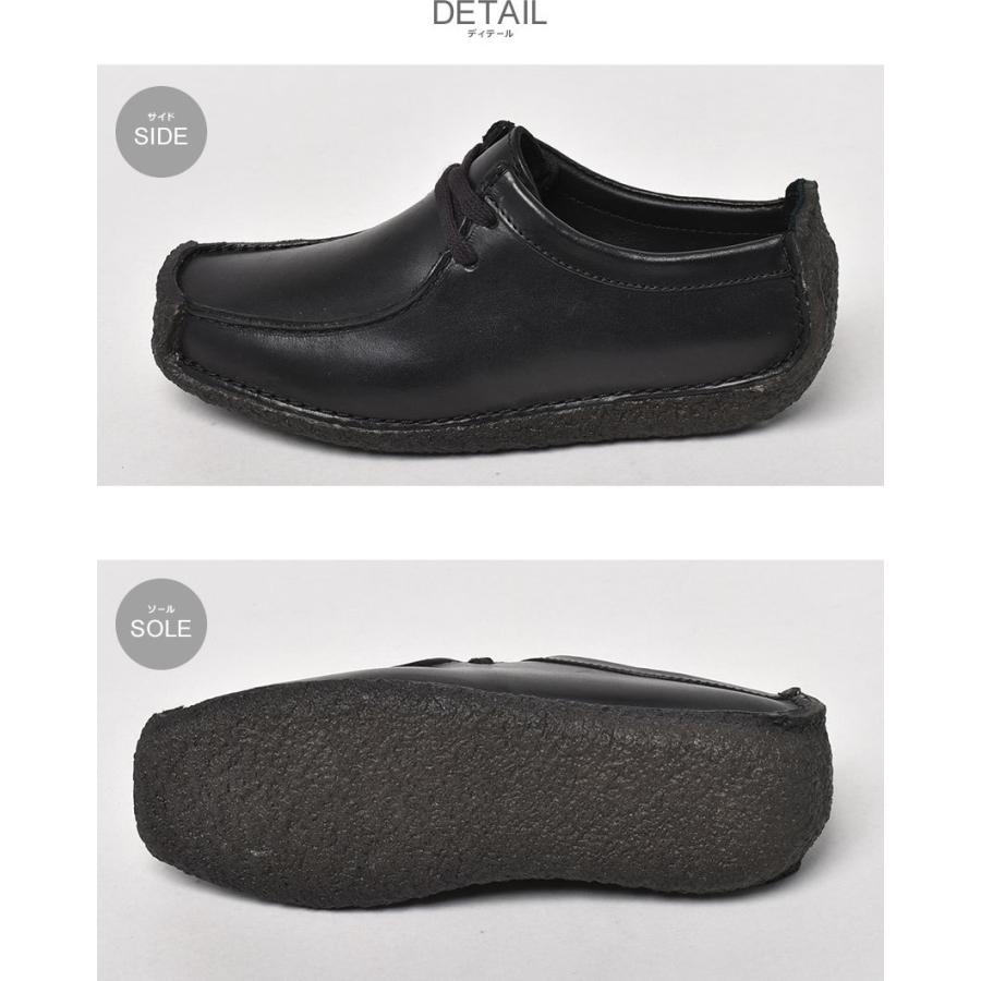 Clarks（クラークス） カジュアルシューズ レディース ナタリー カーキ