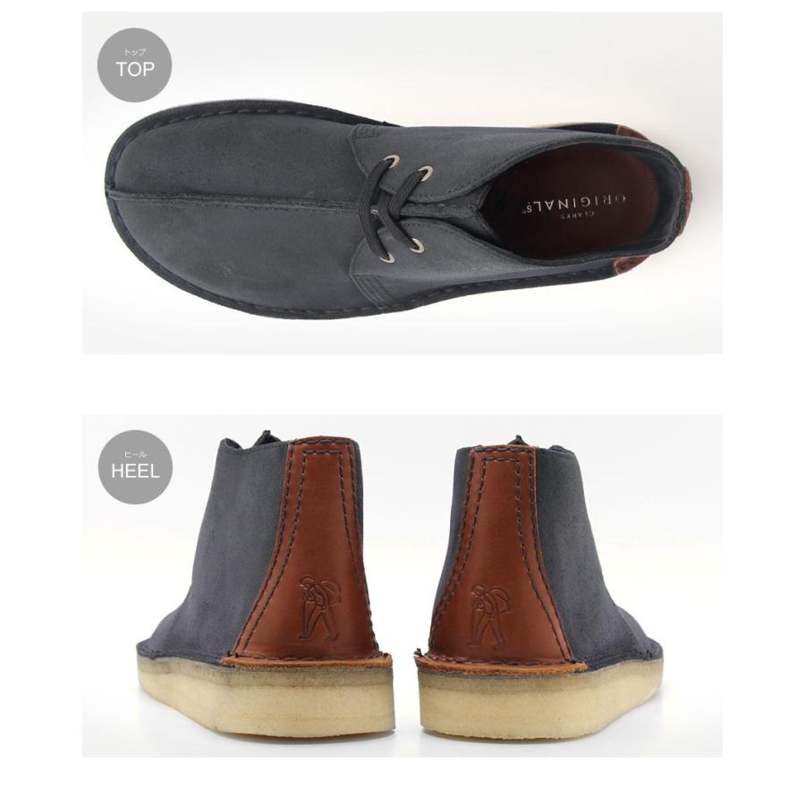 Clarks（クラークス） CLARKS ORIGINALS デザートブーツ メンズ