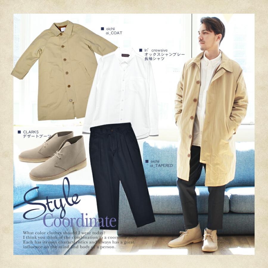 Clarks（クラークス） デザートブーツ メンズ DESERT BOOT 26138235 冬