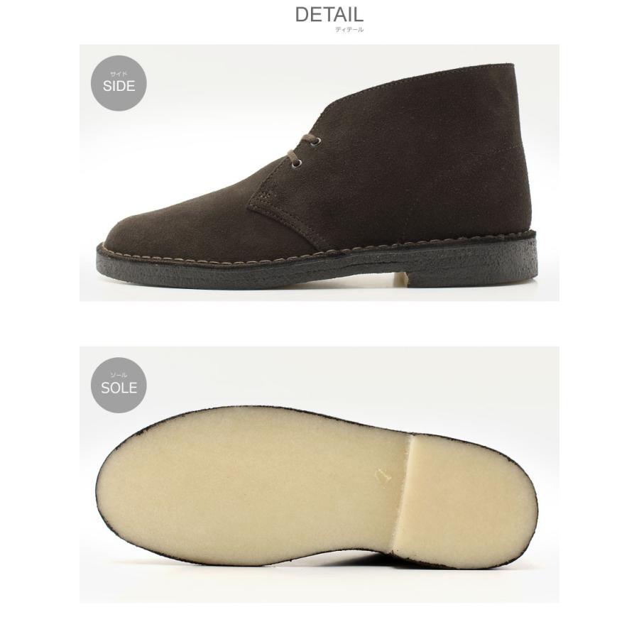 Clarks（クラークス） デザートブーツ メンズ DESERT BOOT 26138229 UK