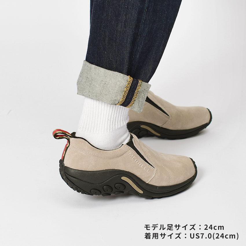 MERRELL メレル ジャングルモック レディース スリッポン 撥水 MERRELL メレル ジャングルモック レディース スリッポン 撥水