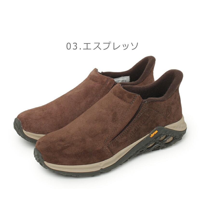 メレル ジャングル モック 2.0 レディース スリッポン スニーカー ブラック 黒 MERRELL JUNGLE MOC 2.0 AC+ J5002372 J5002374 J90626 J90628｜z-sports｜10