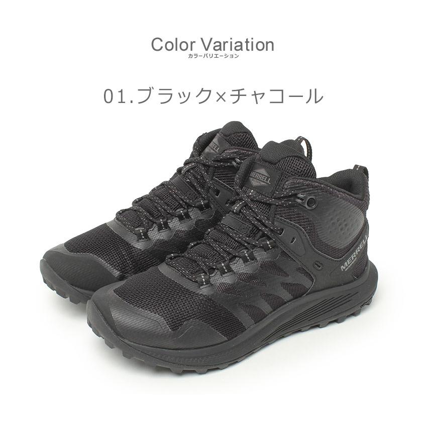 メレル ハイキングシューズ メンズ ノバ 3 タクティカル ミッド ウォータープルーフ 靴 MERRELL J005049 J005051 J005053｜z-sports｜11