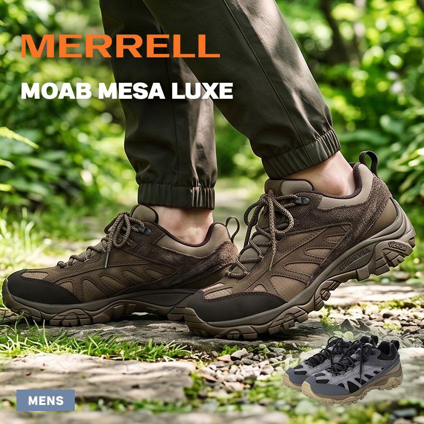 MERRELL（メレル） ハイキングシューズ メンズ モアブ3 シンセティック 