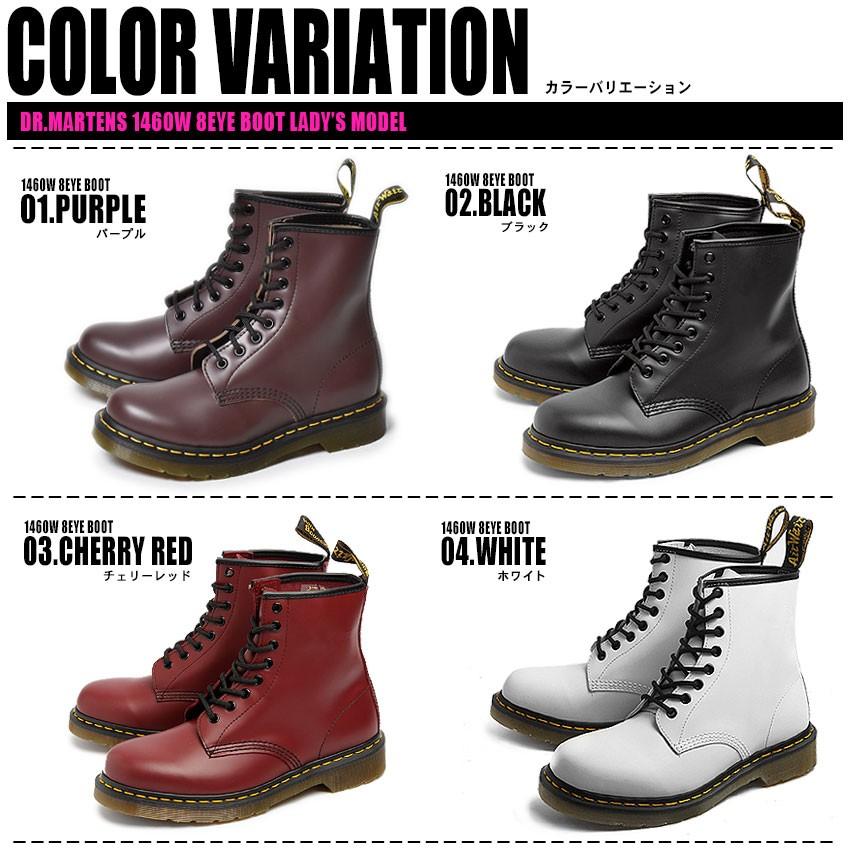 ドクターマーチン 8ホール レディース ブーツ Dr.Martens 1460 W 厚底｜z-sports｜08