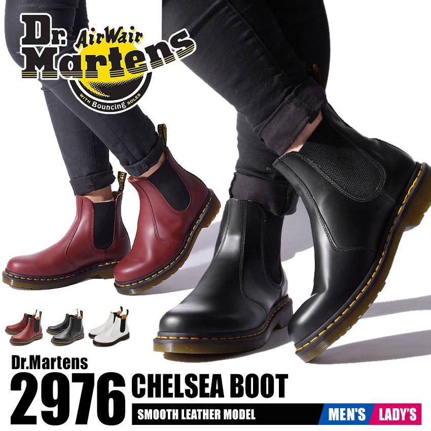 Dr.Martens（ドクターマーチン） 送料無料 シューズ メンズ レディース
