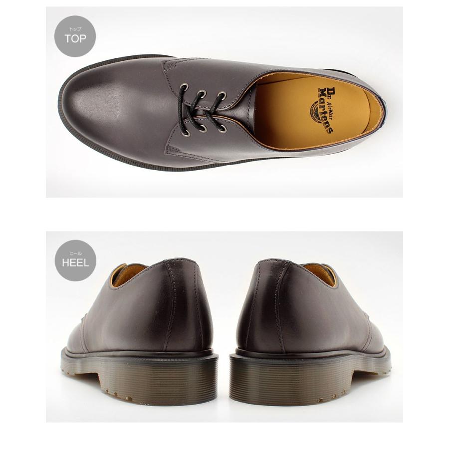 Dr.Martens（ドクターマーチン） 3ホール メンズ レディース 1461