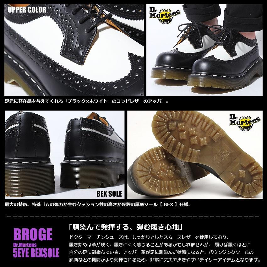 Dr.Martens ドクターマーチン ブーツ メンズ レディース 5アイ Dr.Martens ドクターマーチン ブーツ メンズ レディース 5アイ