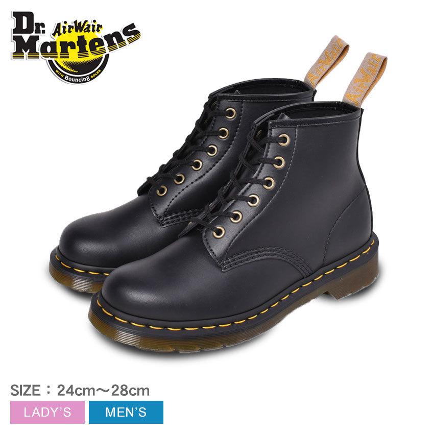 44 割引ランキングや新製品 ドクターマーチン 6ホール ブーツ メンズ レディース ビガン 101 6アイブーツ Dr Martens ブラック 黒 靴 ブーツ ブーツ メンズファッション ファッション Www Suministros Errekalde Es