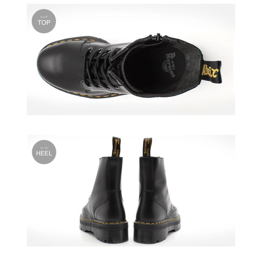 ドクターマーチン ブーツ メンズ レディース 8ホールブーツ DR.MARTENS R15265001 黒 ブラック 靴 シューズ サイドジップ 厚底｜z-sports｜03