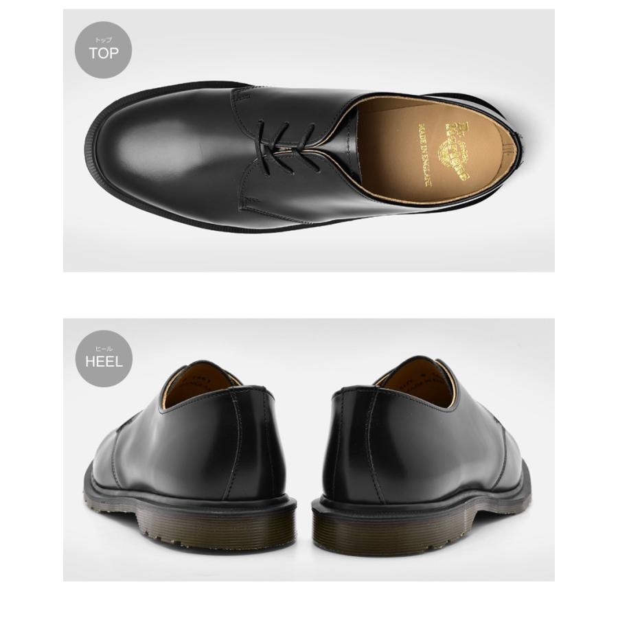 Dr.Martens（ドクターマーチン） 革靴 アーチー MIE クラシック 3