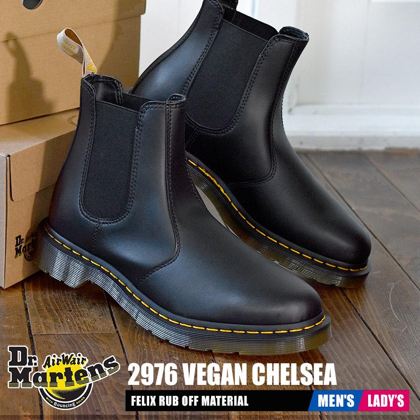 ドクターマーチン ブーツ メンズ レディース Felix Rub Off Vegan Chelsea Boot Dr Martens ブラック 黒 サイドゴア 靴 Z Sports ヤフーショッピング店 通販 Yahoo ショッピング