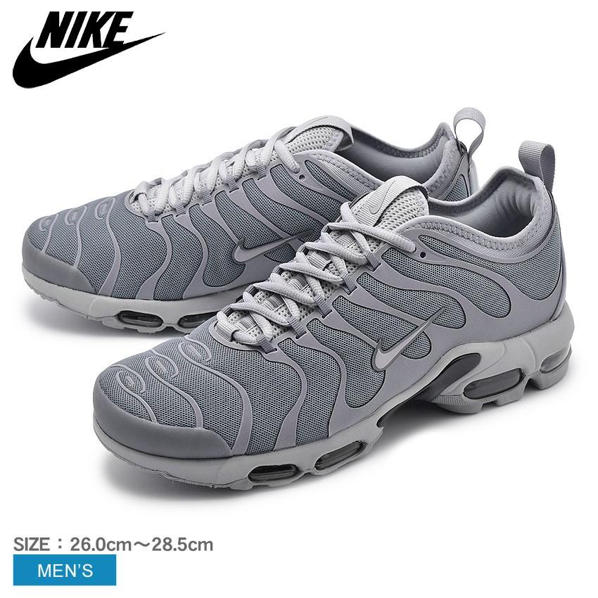 Nike ナイキ スニーカー エアマックス プラス Tn ウルトラ 898015