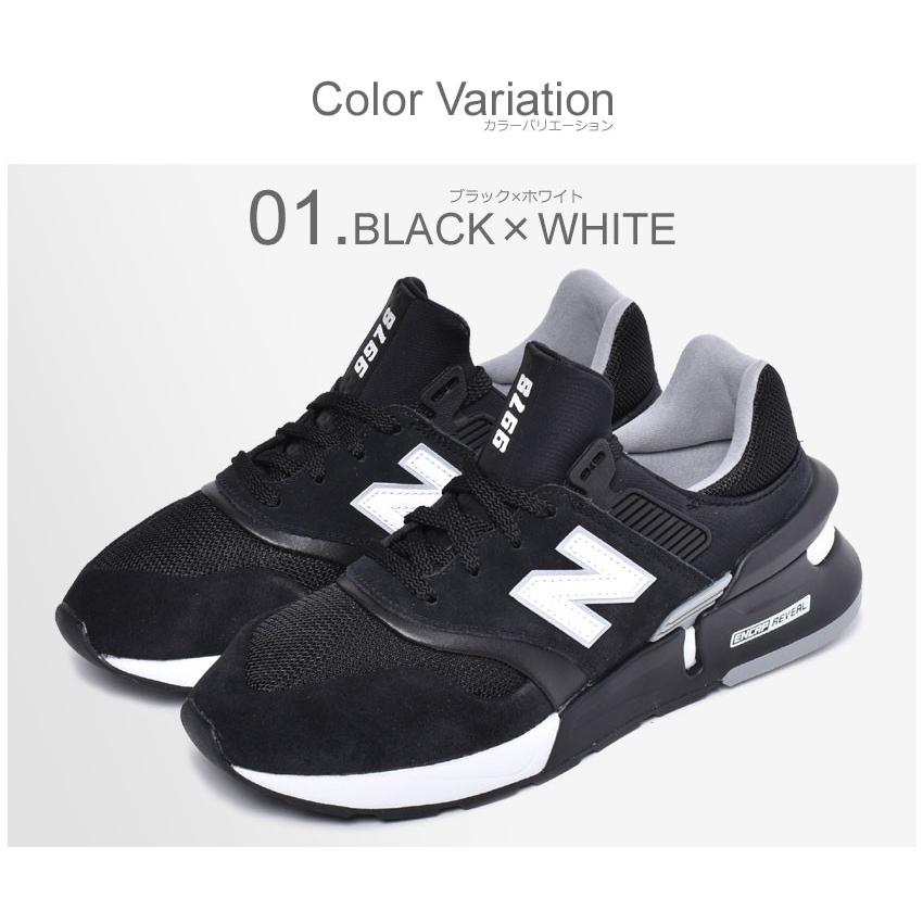new balance ms997hn