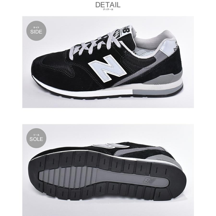 ニューバランス 996 スニーカー メンズ レディース 靴 ブラック 黒 グレー NEW BALANCE CM996｜z-sports｜23