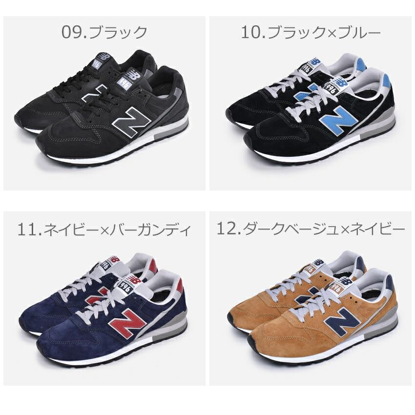 ニューバランス 996 スニーカー メンズ レディース 靴 ブラック 黒 グレー NEW BALANCE CM996 父の日 プレゼント ギフト｜z-sports｜16