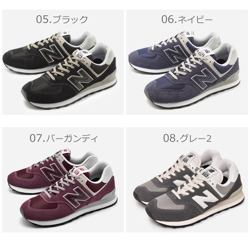 New Balance ニューバランス スニーカー メンズ レディース