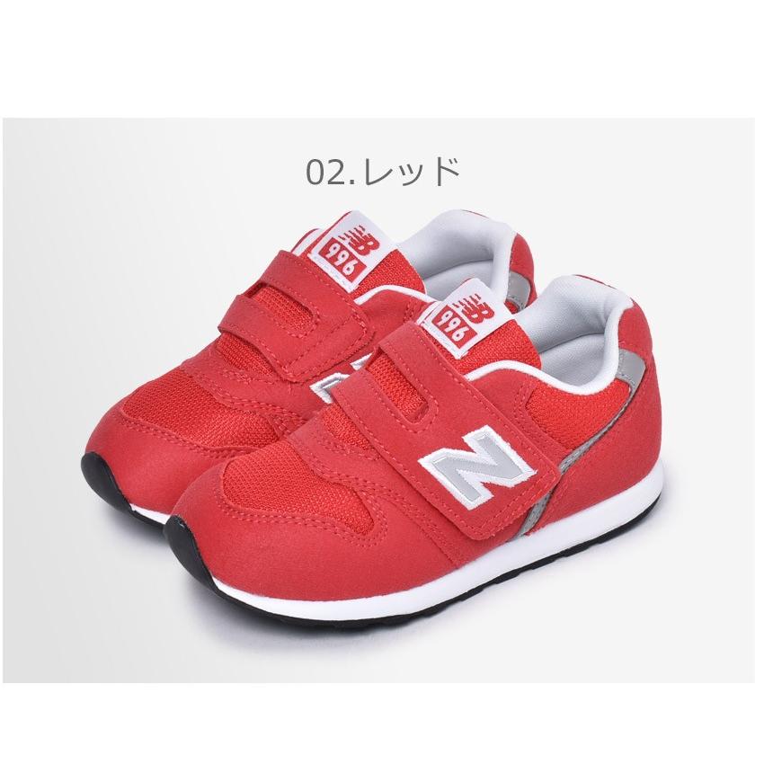 New Balance ニューバランス スニーカー ベビー キッズ 子供