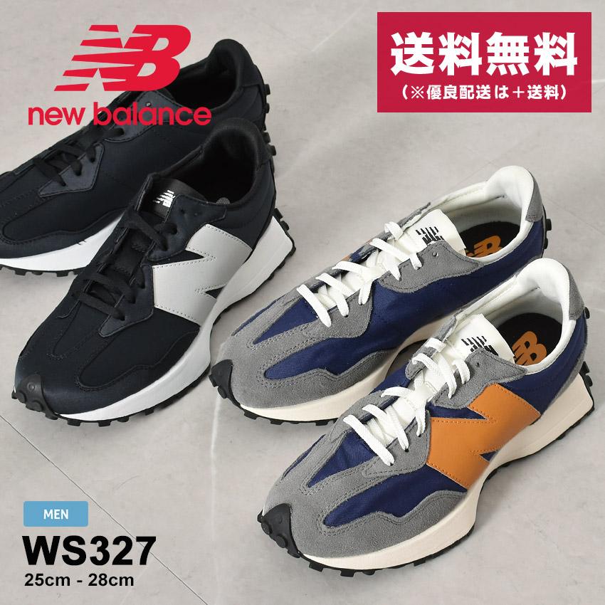 New Balance ニューバランス 327 スニーカー メンズ レディース New Balance ニューバランス 327 スニーカー メンズ レディース