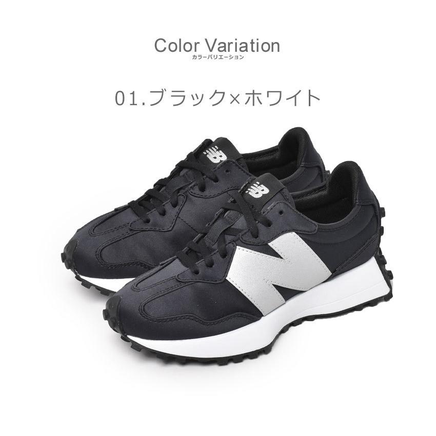 New Balance ニューバランス 327 スニーカー メンズ レディース New Balance ニューバランス 327 スニーカー メンズ レディース