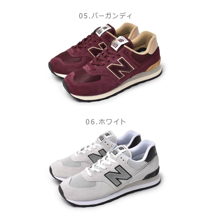 ニューバランスML574 れー z-sports_1036-0266