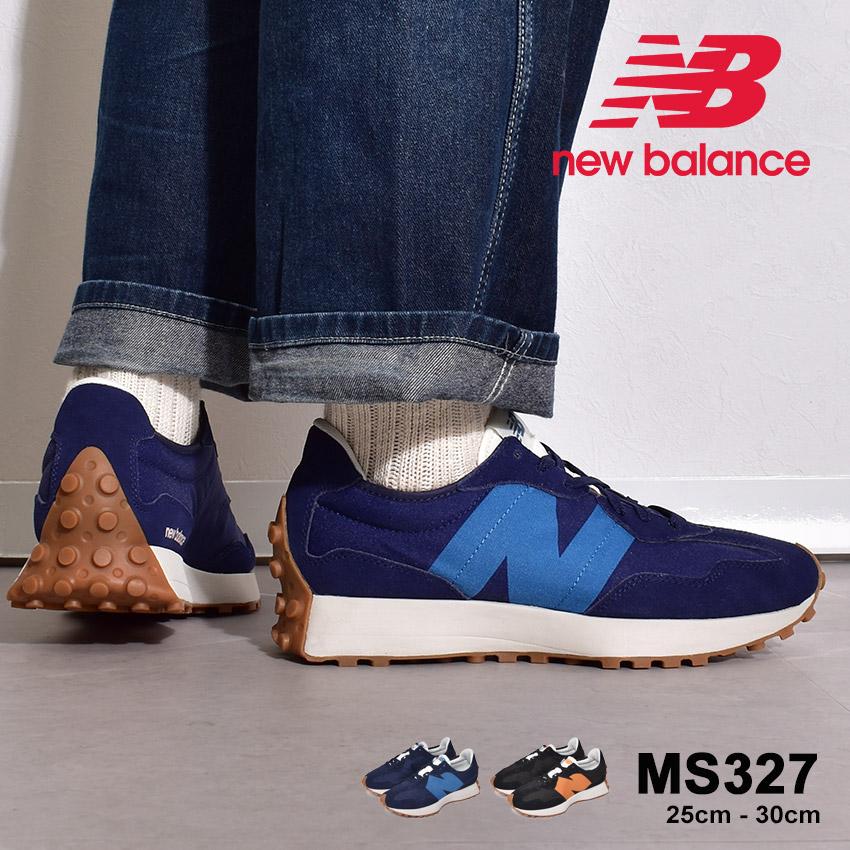 New Balance ニューバランス スニーカー 327 ネイビー MS327HL1 NBPDBF775N FLNBBF3U09 New Balance（ニューバランス） スニーカー メンズ MS327 NEW BALANCE