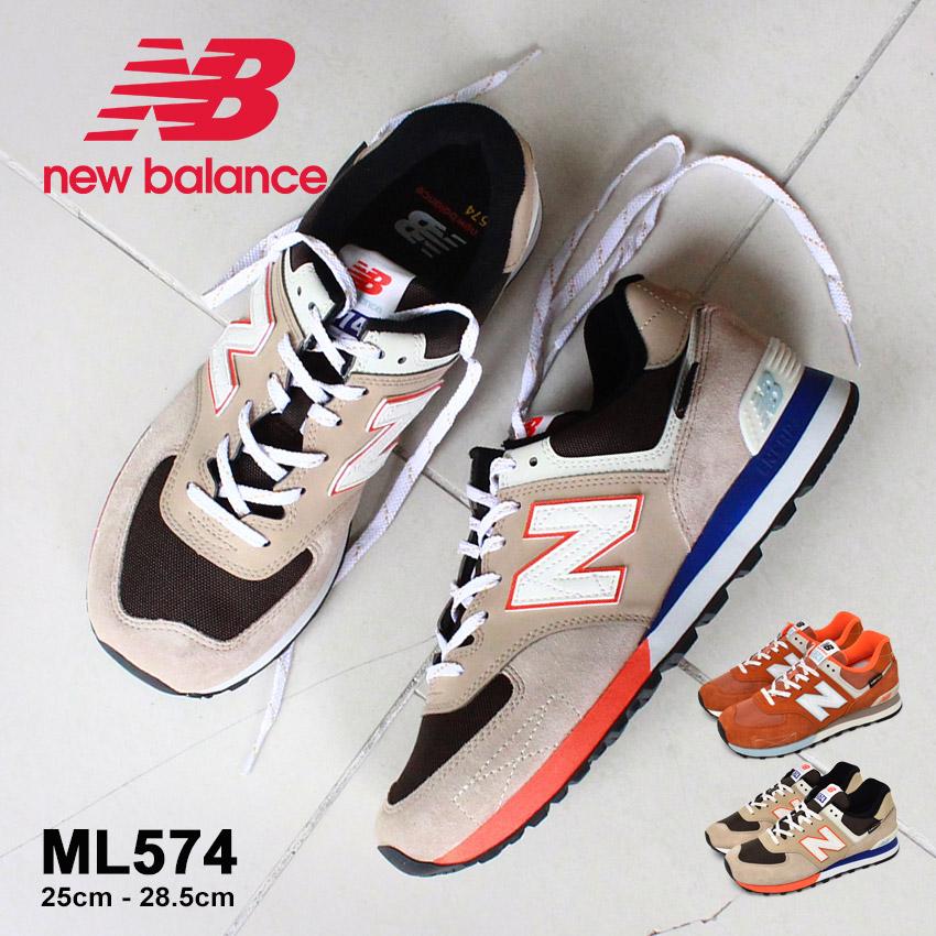 ニューバランス スニーカー メンズ Ml574 New Balance ラスト グレー Nb 靴 シューズ ブランド スポーツ カジュアル Nロゴ 定番 Z Sports Paypayモール店 通販 Paypayモール
