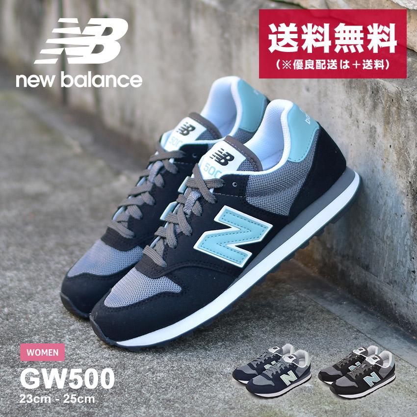 New Balance ニューバランス 500 スニーカー レディース GW500 New Balance ニューバランス 500 スニーカー レディース GW500