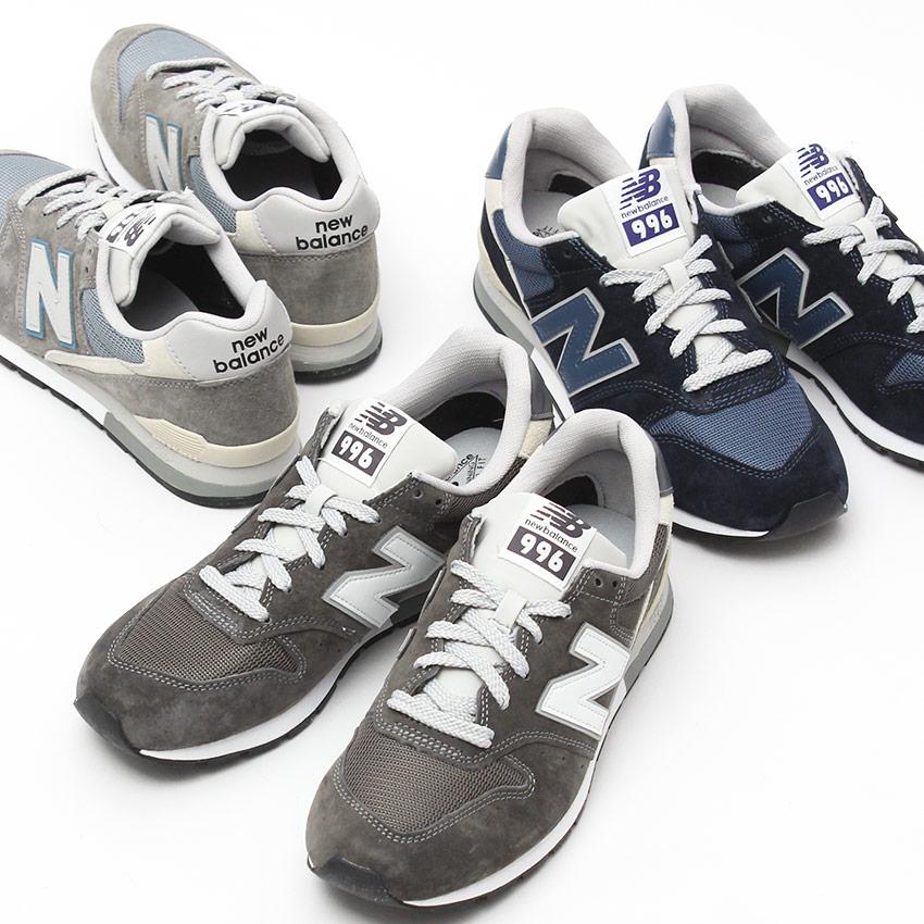 ニューバランス 996 スニーカー メンズ レディース NEW BALANCE CM996 ローカット シューズ CM996CA2 CM996CB2 CM996CD2｜z-sports｜21