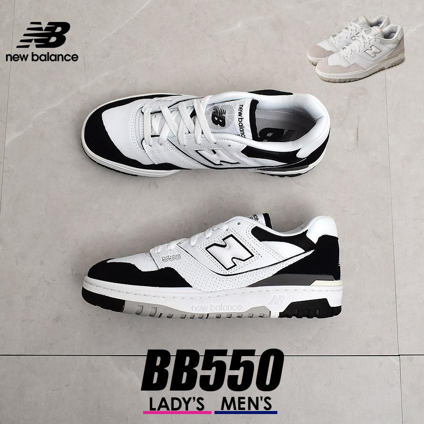 靴 new balance BB550 24cm New Balance ニューバランス スニーカー BB550 メンズ