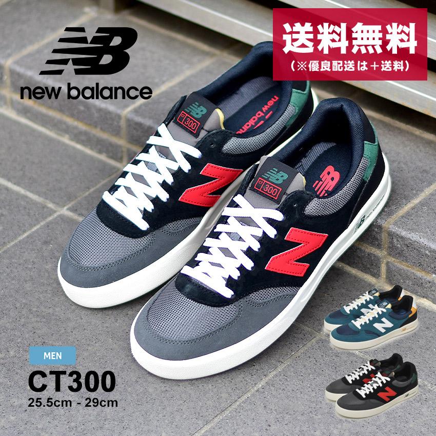 New Balance（ニューバランス） スニーカー メンズ CT300 NEW BALANCE 