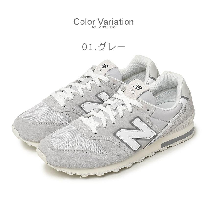 ニューバランス 996 スニーカー レディース グレー ベージュ WL996 NEW BALANCE WL996CI2 WL996CJ2 靴｜z-sports｜11