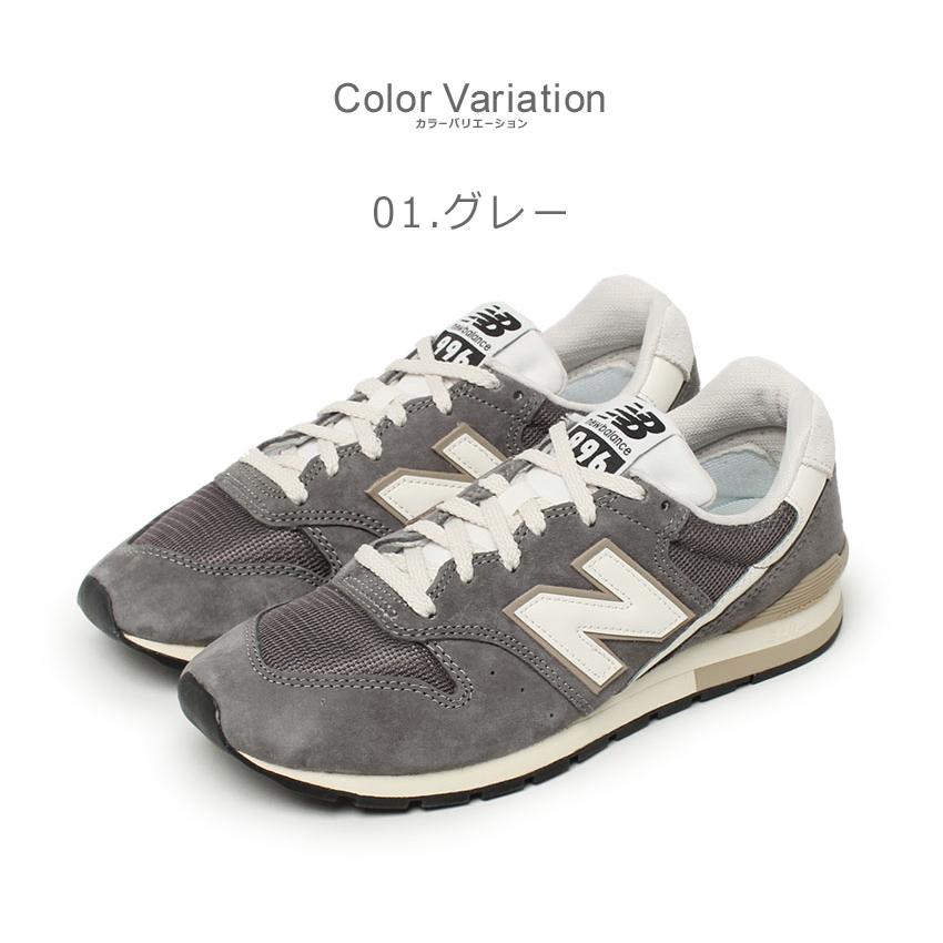 New Balance ニューバランス スニーカー メンズ レディース
