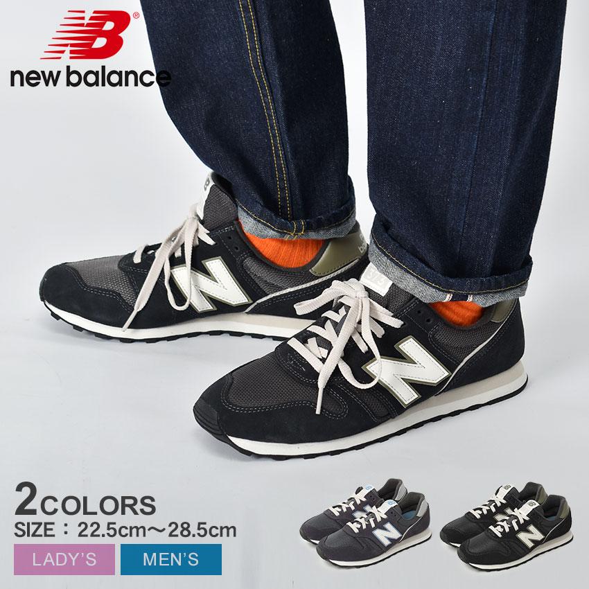 なお様⭐︎New Balance 373 ブラック スニーカー New Balance（ニューバランス） スニーカー メンズ レディース ML373