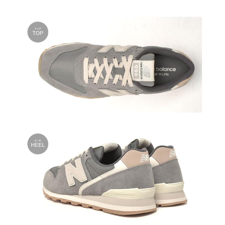 New Balance WL996 グレージュ スニーカー New Balance NEW BALANCE WL996 GC2 ニューバランス レディース