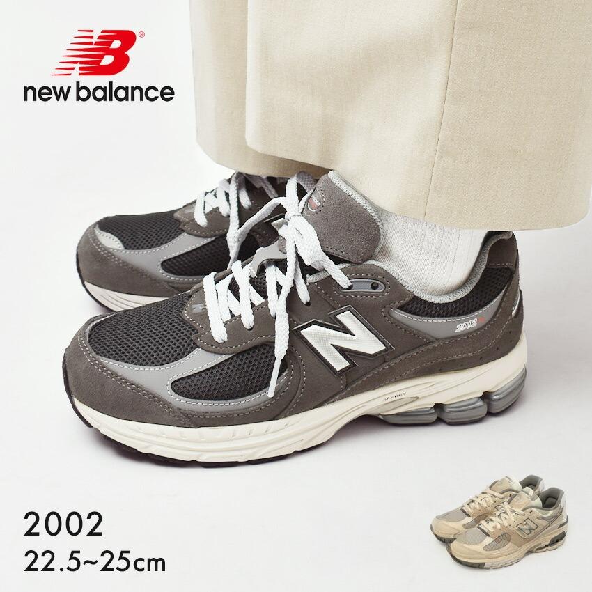 New Balance（ニューバランス） スニーカー レディース キッズ