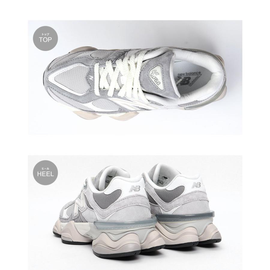 New Balance U9060 グレー 23cm NEW BALANCE（ニューバランス）の「【New Balance】U9060
