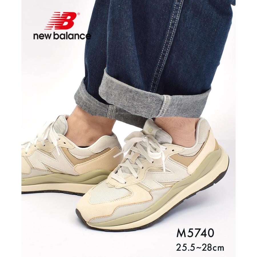 574シリーズ ニューバランス スニーカー メンズ M5740 NEW BALANCE 