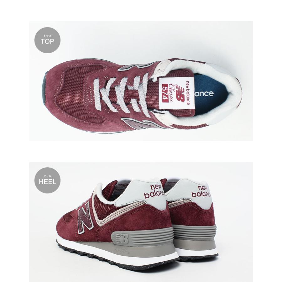 New Balance ニューバランス 574 バーガンディ スニーカー New Balance ニューバランス 574 バーガンディ スニーカー