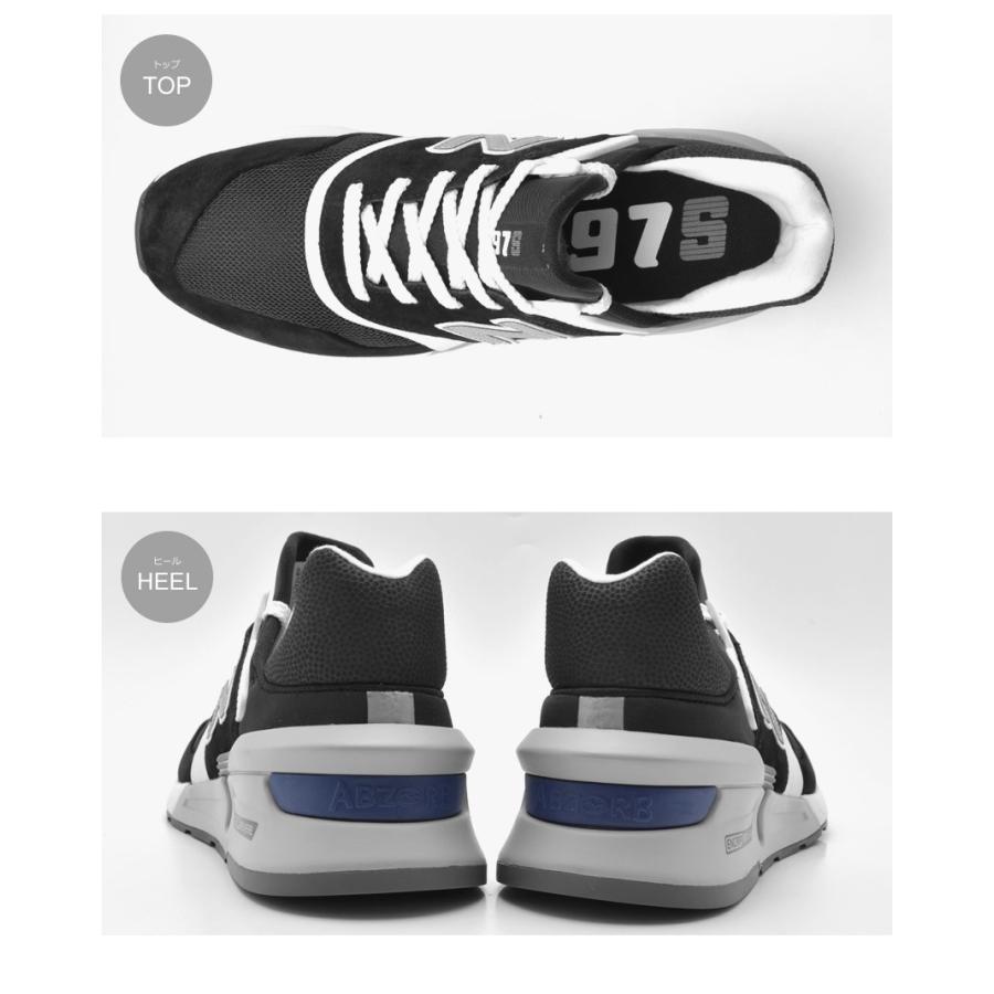 New Balance（ニューバランス） スニーカー メンズ MS997HGA 靴 NB