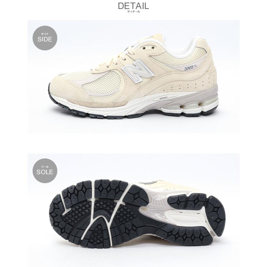 New Balance（ニューバランス） スニーカー メンズ レディース M2002R NEW BALANCE M2002RFI ベージュ ...