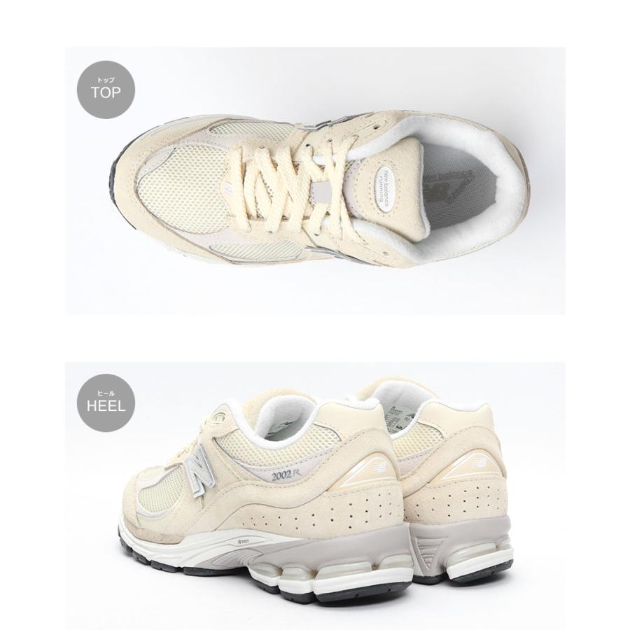 New Balance（ニューバランス） スニーカー メンズ レディース M2002R NEW BALANCE M2002RFI ベージュ ...