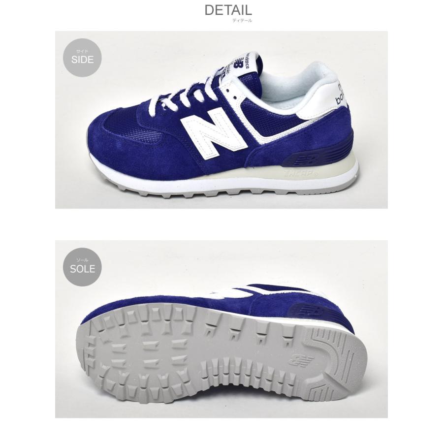 New Balance ニューバランス 574 ネイビー スニーカー