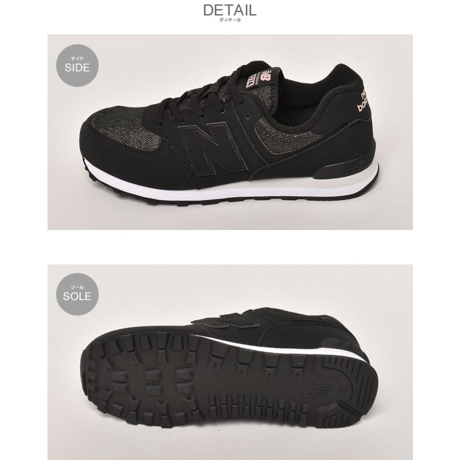ニューバランス スニーカー レディース キッズ ジュニア 子供 Gc574 New Balance Gc574fb2 ブラック 黒 靴 シューズ 通勤 通学 Z Sports Paypayモール店 通販 Paypayモール