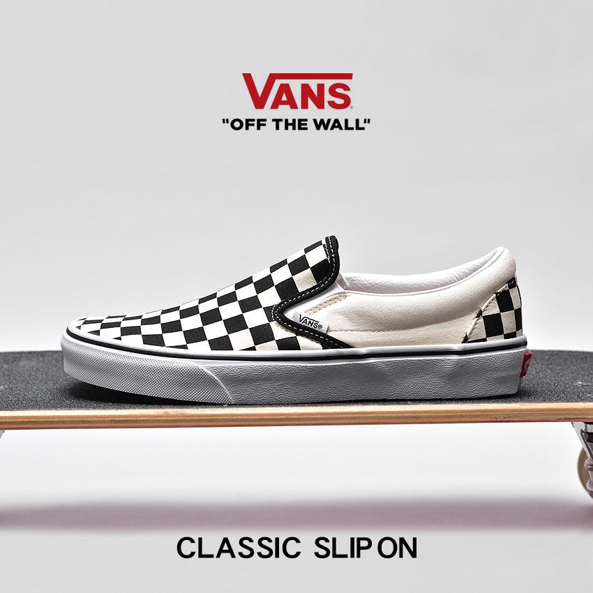 VANS（ヴァンズ） バンズ スリッポン メンズ レディース スニーカー